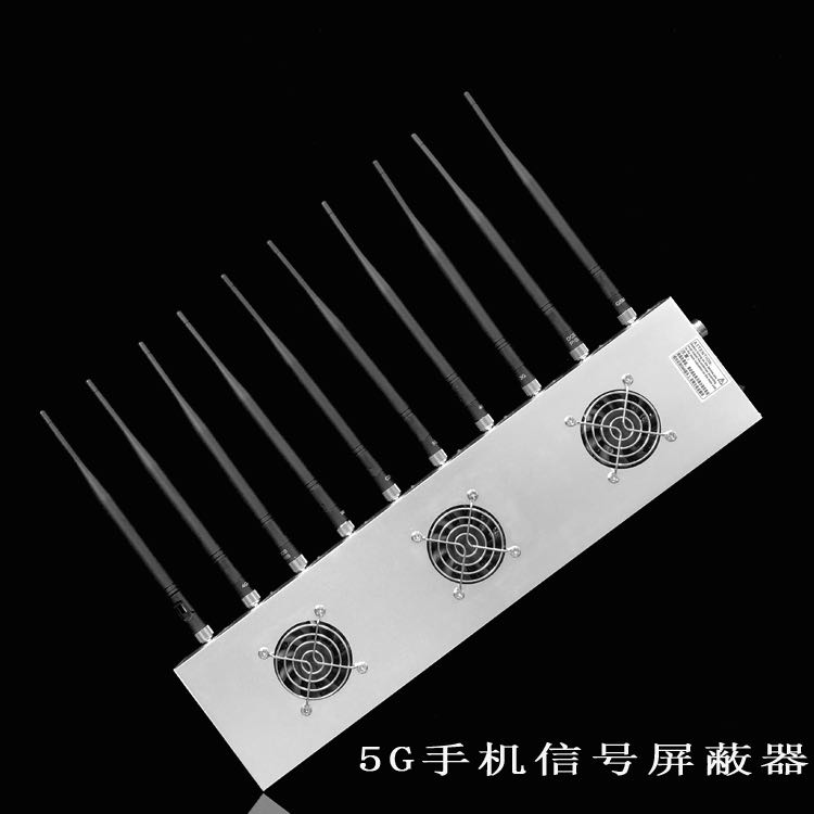 邵武外置10天线移动通信干扰器