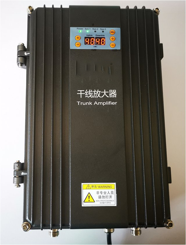  邵武FM调频广播双向干线放大器